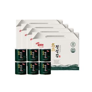 [소문난삼부자]명품 정성김 캔 김 선물 세트 4개  [(30g x 6캔) x 4박스]