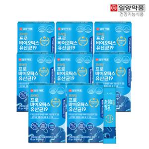 [일양약품] 프라임 프로바이오틱스 유산균19 (특허 김치유산균 함유) 30포 8박스