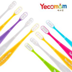 예꼬맘 어린이 실크 칫솔 0.07mm 10개입 혼합색상