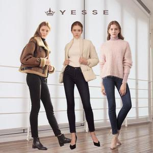 [마르조]루네아 보아퍼 본딩 데님팬츠KSYWPF01