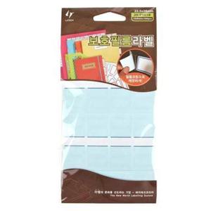 라벨견출지 20-P101B 사무용품 문구용품 인덱스