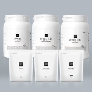 [3종세트 본품+리필] 과탄산소다+구연산+베이킹소다 1KG 3개(용기)+1KG 3개(지퍼백)