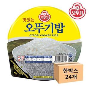 갤러리아_오뚜기밥 210g x 24개