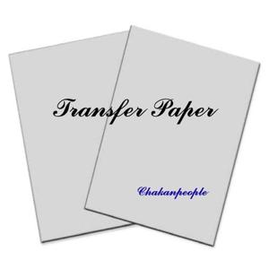 레이저프린터 전사지 A4 100P