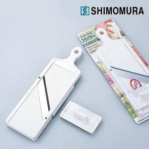 갤러리아_[시모무라] 대형 슬라이서 두께조절 채칼 (SFS-102)