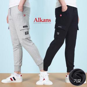[알칸스]알칸스 겨울 남자 트레이닝바지 기모 츄리닝 PU27WKKB
