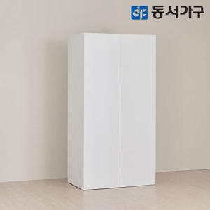 동서가구 카도 클래식 1000 이불장 DF645168