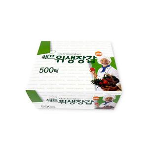 쉐프 위생장갑 500매/일회용비닐장갑/업소용/대용량