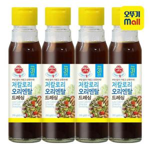 [오뚜기] Light&Joy 오리엔탈 저칼로리드레싱 210g 4개