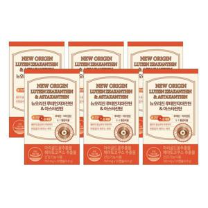 뉴오리진 루테인지아잔틴&아스타잔틴 6박스 (6개월분)