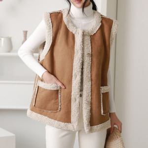 프롬하트 /  프롬하트  여성 무스탕 양털조끼