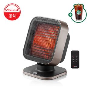 특허받은 신일 프리미엄 초절전 에코 전기히터 겨울 따뜻한 난로 SEH-ECO20H