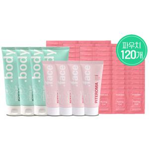 뉴 피테로마 때박살 128종 바디 얼굴 스크럽 각질제거 바나나필링