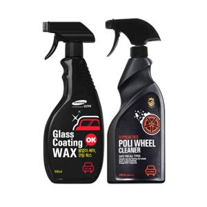 [최강차량관리] 글라스코팅왁스+폴리휠버블클리너 세트
