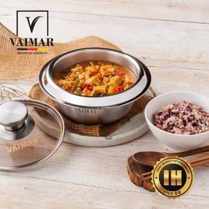 [Vaimar] 독일 바이마르 히든쉐프 IH스텐 통3중 가마솥 18cm