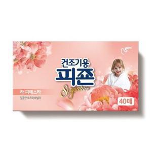 피죤 리치퍼퓸 시트 건조기용 라피에스타 40매[W97AD34]