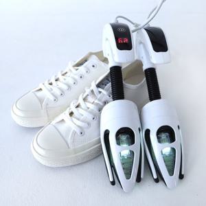 [아이프리 UV살균 소독 신발 건조기]  여름 장마철 남성 여성 운동화  발냄새제거 휴대용 가정용 신발 관리