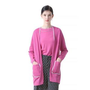 [르오트]2SET 크루즈 니트 트윈세트(가디건+풀오버)