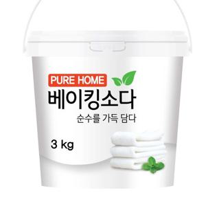 퓨어홈 베이킹소다 용기 3kg