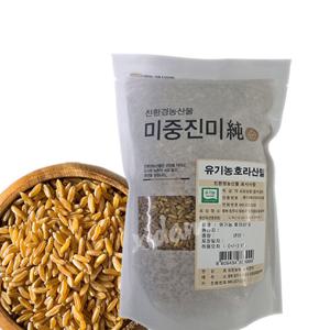 [오창농협] 국내산 유기농 호라산 밀 500g