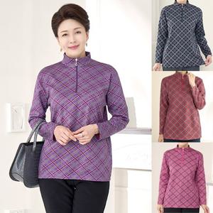 [엄마옷 로즈맘] 켄티드기모반지퍼티셔츠