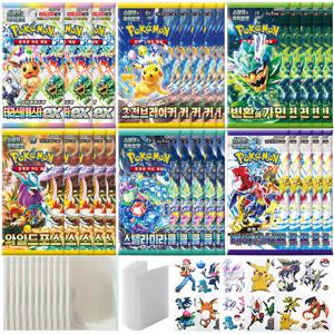 포켓몬카드 팩종합 최강 선물세트 테라스탈페스타