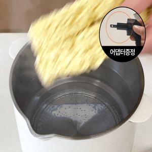 ★텐텐★[클래파] 올스텐 휴대용 접이식 전기포트 멀티포트 라면포트 여행용 (전용파우치 증정)