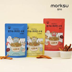 [몽크슈] 프로틴 스낵 3가지맛_오리지널+허니버터+불닭
