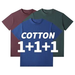 3장세트 유니미스 국산 면100% 무지 컬러 라운드넥 반팔티