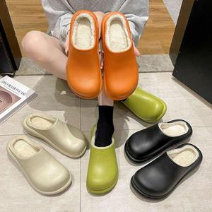 여성 통굽 털슬리퍼 실내 실외 겸용 방한 슬리퍼