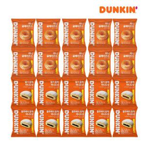 [던킨] 글레이즈드 미니도넛 15g x 10개+딸기 듬뿍 미니도넛 25g x 5개+블루베리 듬뿍 미니도넛 25g x 5개