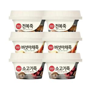 [CJ] 햇반 용기죽 전복죽  x2개+버섯야채죽  x2개+소고기죽  x2개