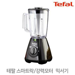 테팔 초강력 4중칼날 파시클릭 스마트락 대용량 블렌더 믹서기 BL7000 / 계량컵 분리형칼날 얼음믹서기