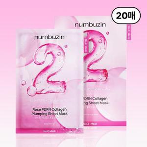 넘버즈인 2번 로즈 피디알엔 콜라겐 플럼핑 마스크팩 20매