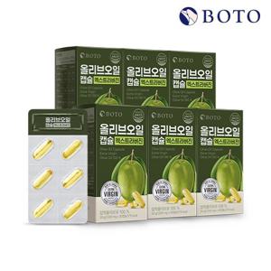[보뚜]엑스트라버진 올리브오일 30캡슐 x 6박스 (총 180캡슐 6개월분)