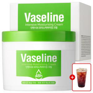 ★기프티콘 이벤트★ 바세린 48h 인텐시브 고보습 크림 500ml 대용량 주름개선