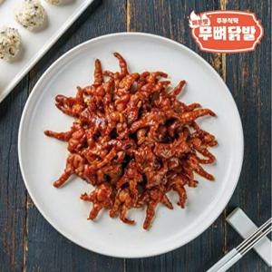 [주부식탁]전진주의 국내산 무뼈닭발 150g x 10팩