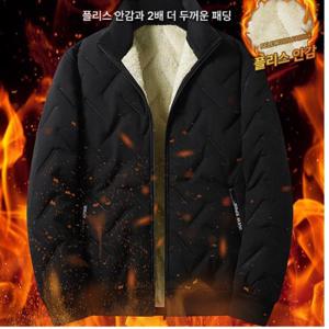 [양털소재][폴리스안감] 2배두꺼움 남성 패딩점퍼