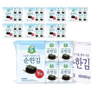 [임박특가][지도표 성경김/ 본사운영] 소금없이 기름 발라 구운 순한김 식탁김 4g 16봉 8세트(~26.1월 말)