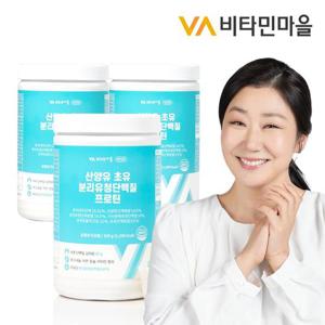 비타민마을 산양유 초유 분리유청단백질 프로틴 336G 3박스