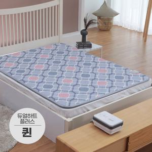 일월 듀얼하트 플러스 퀸 온수매트 분리난방 일월매트