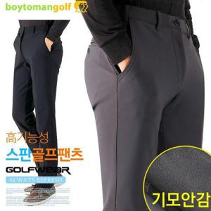 [보이투맨]SWT423 남성 기모 스판 골프바지 골프웨어 등산바지