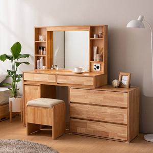 [삼익가구]헨버 3단서랍형 LED조명 확장형 원목 화장대 세트(스툴포함)