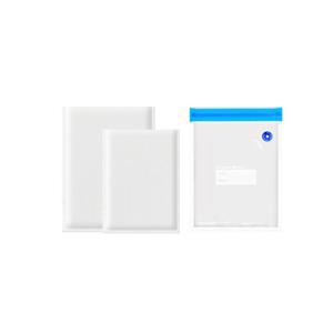 [추가구매｜진공팩 100매] 휴빅 진공포장기 대용량 진공전용팩 비닐팩 지퍼백 세트