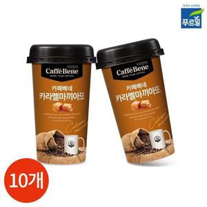 갤러리아_푸르밀 카페베네 카라멜 마끼야또 커피 200ml x 10개
