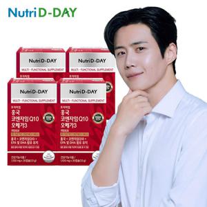 [3in1 혈행멀티케어] 뉴트리디데이 프리미엄 홍국 코엔자임Q10 오메가3 4박스 (총120캡슐)