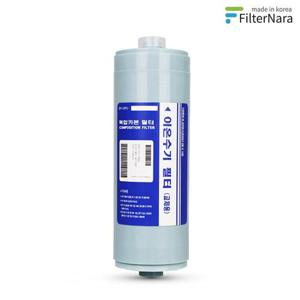 김정문 알로에 이온닥터 아이채움 이온수기 호환 필터