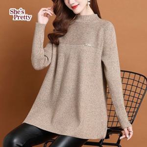 [쉬즈프리티] 라떼반목롱니트