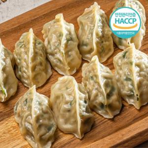 [우아한만두] 청주 맛집 육즙가득 고기만두 350g x 3팩