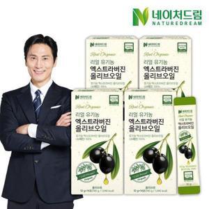갤러리아_네이처드림 리얼 유기농 엑스트라버진 올리브오일 스틱 10g x 1